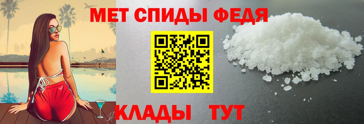 Amphetamine  Вход с VPN  АМФЕТАМИН  Батайск  Amphetamine Розовый 