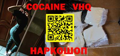 СК Обнинск