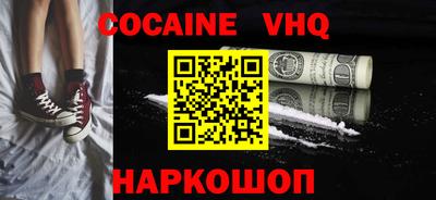 MESCALINE Обь