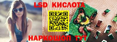 бутик Нягань