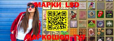 MESCALINE Обь