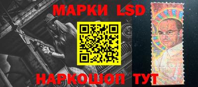 MESCALINE Обь