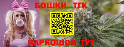 СК Обнинск