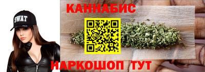 MESCALINE Обь