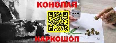 СК Обнинск