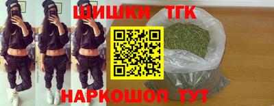 MESCALINE Обь