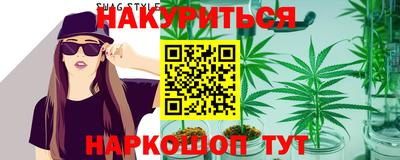 СК Обнинск