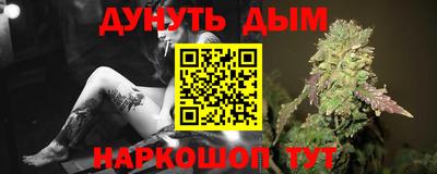 СК Обнинск