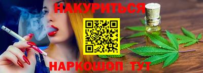 СК Обнинск