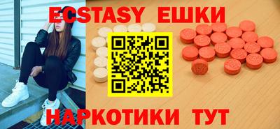 MESCALINE Обь