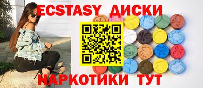 СК Обнинск