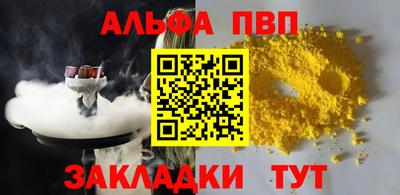 MESCALINE Обь