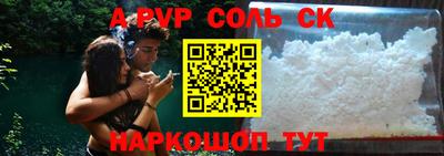 MESCALINE Обь