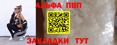 MESCALINE Обь