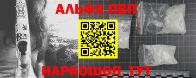 бутик Нягань