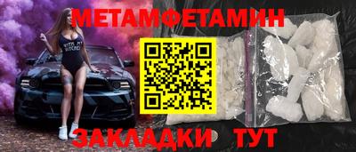 MESCALINE Обь