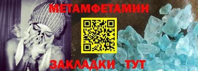 MESCALINE Обь