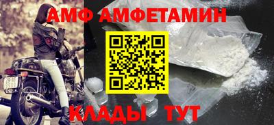 MESCALINE Обь