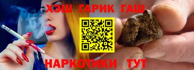 СК Обнинск