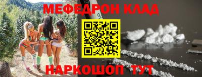 бутик Нягань