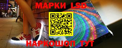 MESCALINE Обь