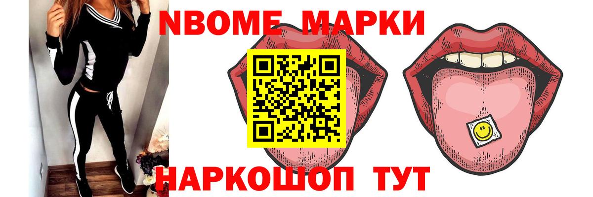 Батайск  LSD-25 экстази ecstasy  LSD-25 экстази  Вход с VPN  Лсд 25 экстази ecstasy 